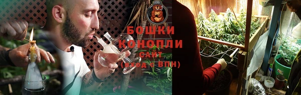 кокаин VHQ Богородицк